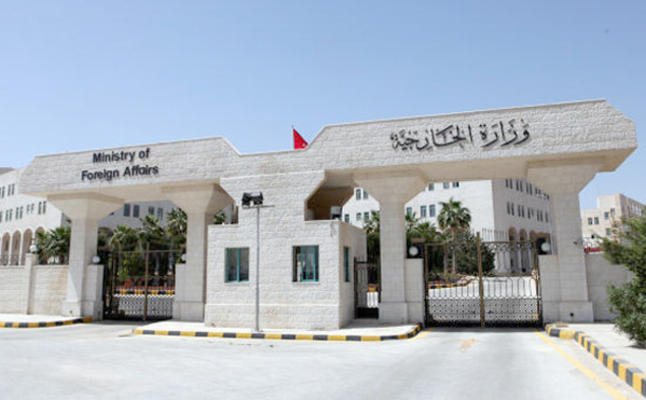 الخارجية تنفي تعرض أردني للطعن في