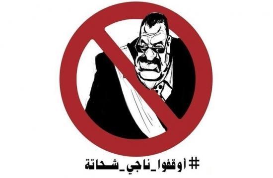 لوموند: كيف ينظم شباب مصر حملاتهم