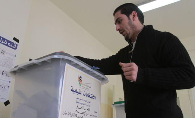 راصد: نسب التنافسية على المقاعد النيابية