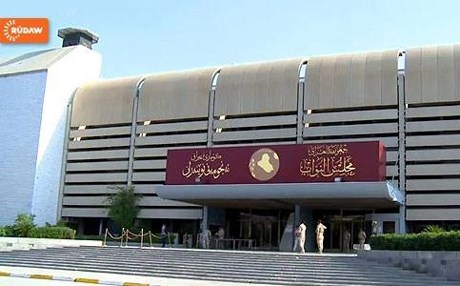 جلسة مرتقبة للبرلمان العراقي بمشاركة بعض