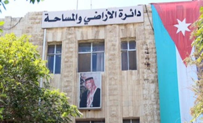 تدافع المواطنين لانهاء شراء وبيع العقارات