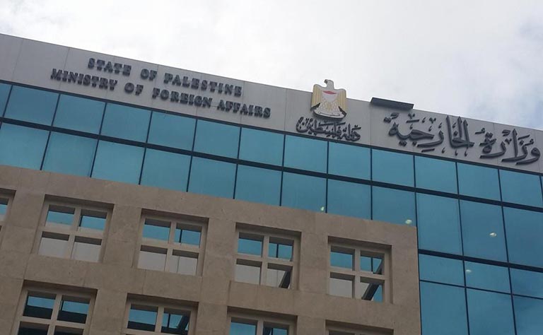 الخارجية الفلسطينية: رئاسة اسرائيل للجنة القانونية