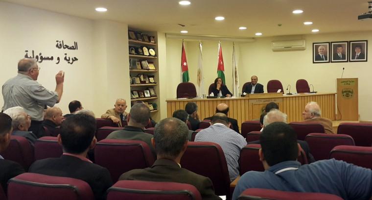 جدل قانوني حول عدم اقرار هيئة