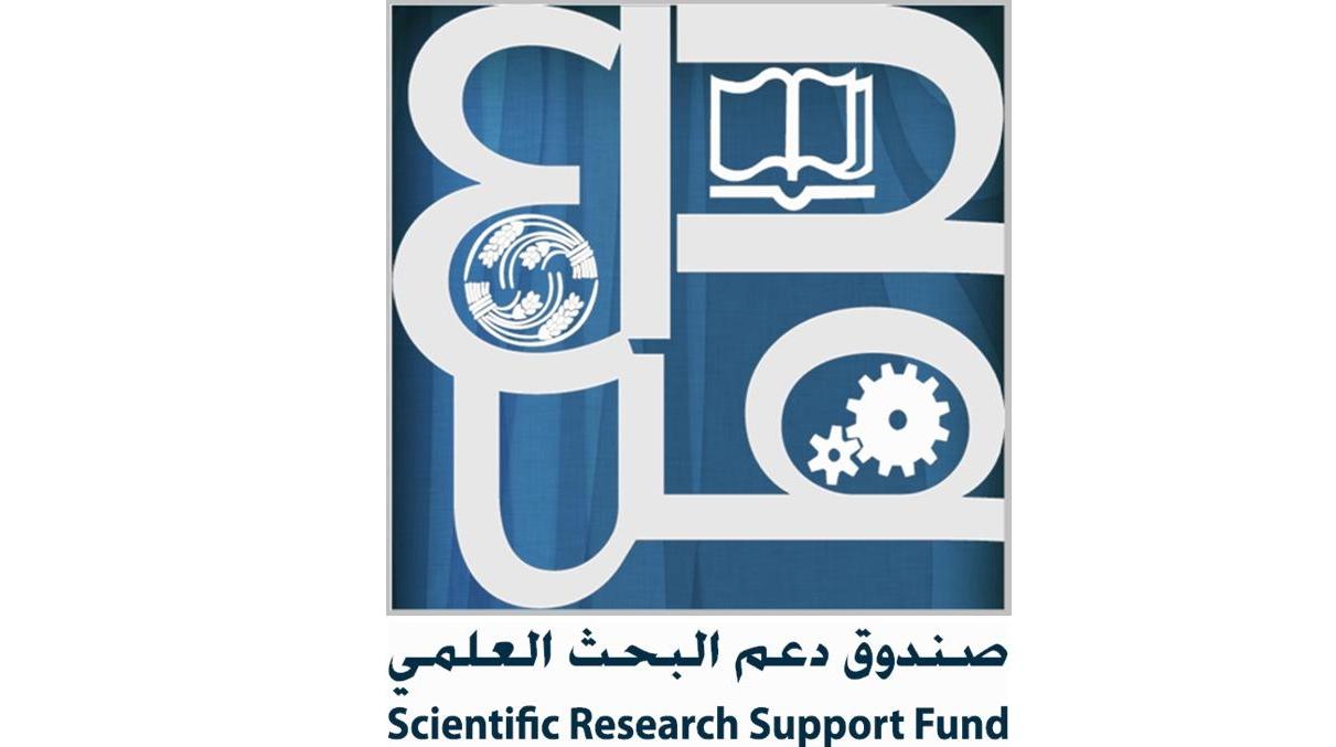 (البحث العلمي) يوقع اتفاقيات تمويل 20