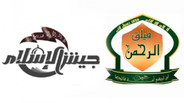 اتفاق على وقف إطلاق نار شامل