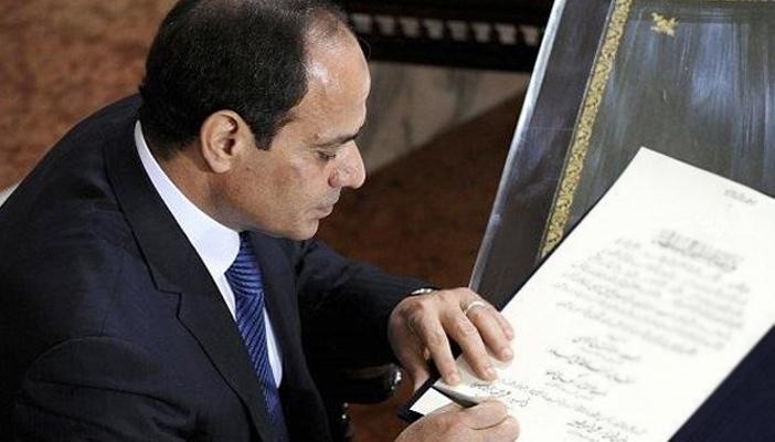 احالة 13 وكيلا بـ (المخابرات العامة)