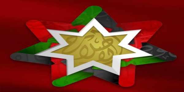اسلاميون ضمنوا مبدئيا مقعدا في مجلس