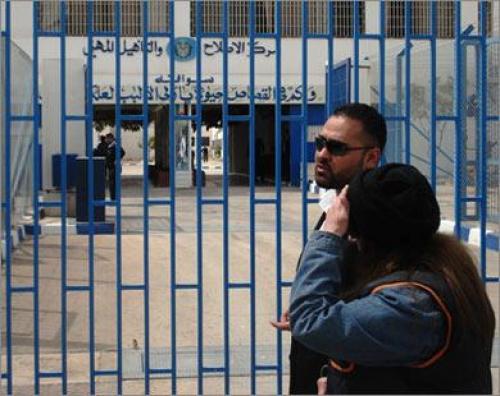 جمعية حقوقية تتأسف على أوضاع نزلاء