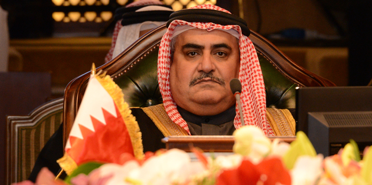 بوادر أزمة دبلوماسية بين المنامة وبغداد