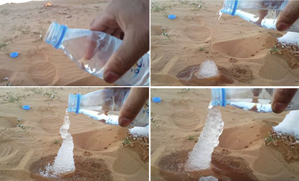 هذا ما حدث للمياه بالقصيم بدرجة