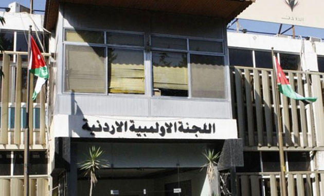 ناصر المجالي أمينا عاما للجنة الاولمبية