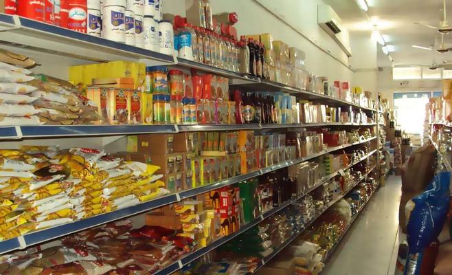(الاستهلاكية المدنية) تداوم الخميس والجمعة