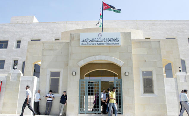 23183 اعتراضا على جداول الناخبين