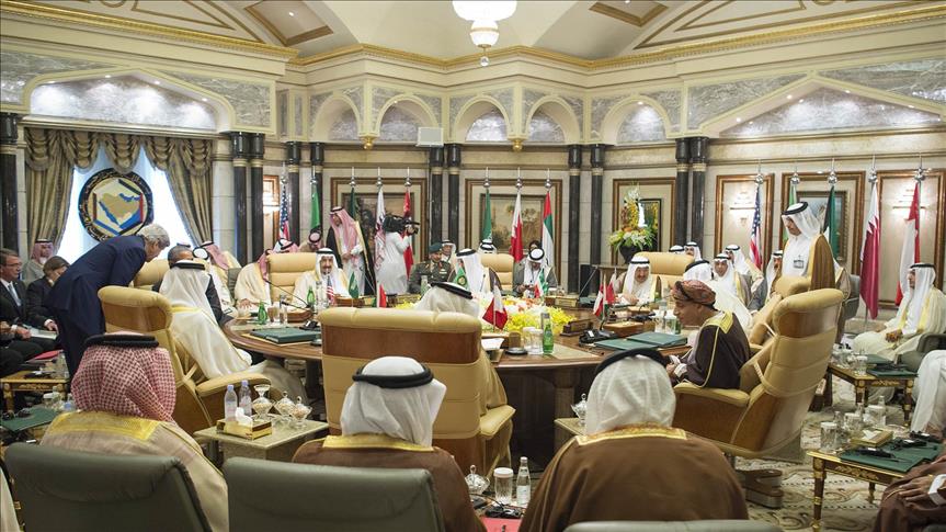 انطلاق القمة الخليجية الأمريكية في الرياض