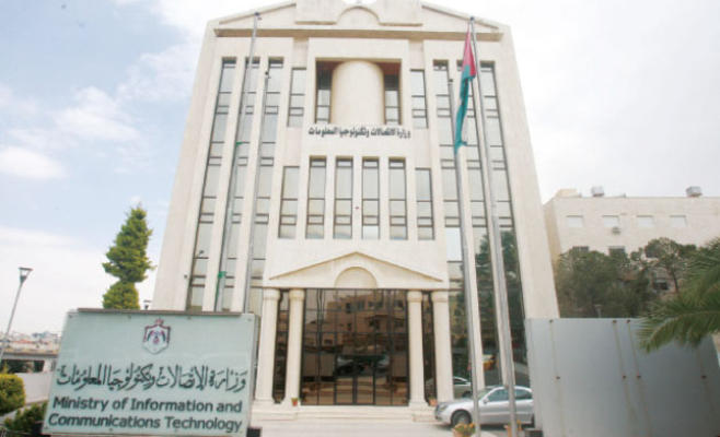 6 آلاف مستفيد من محطات المعرفة