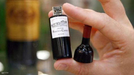 روسي يبتكر (رصاصة رحمة) للأجهزة الإلكترونية