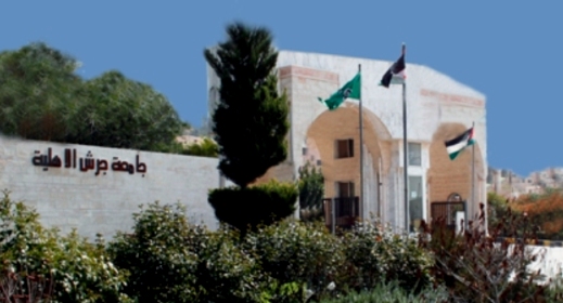 مؤتمر ( الثقافة في عالم متغير)