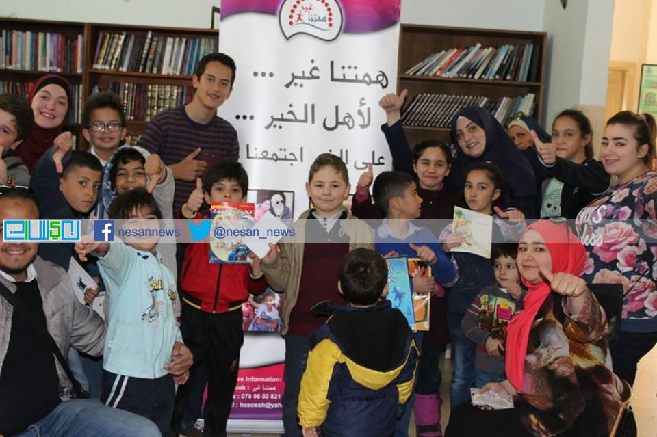 أمة اقرأ تقرأ .. مبادرة شباب