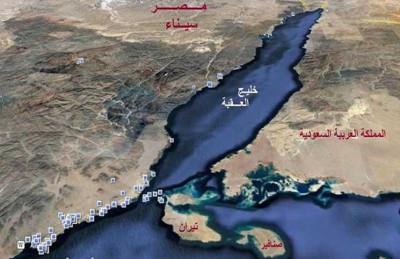 مصر تحذر مواطنيها من الاحتجاج على