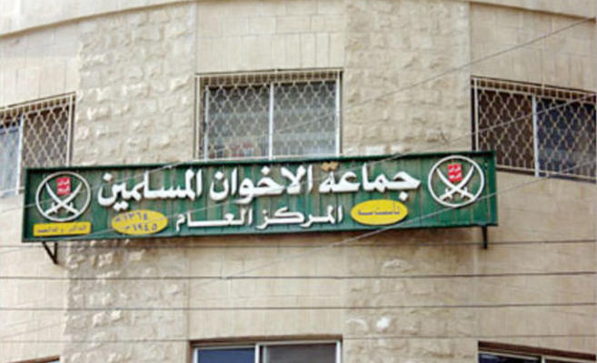 مقترح بإعادة تشكيل (تنفيذيي الإخوان والجبهة)