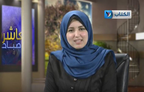 فلسطينية تحرج مذيعة على الهواء مباشرة