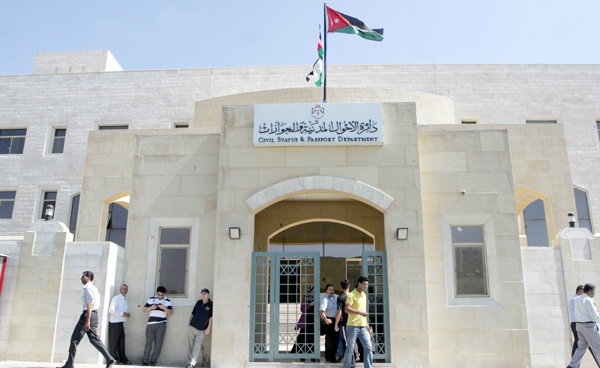 قطيشات: تلاعب موظف بالسجل المدني قضية