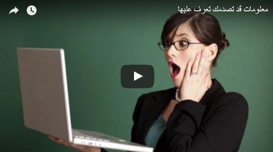 لوحة مفاتيح الكمبيوتر تحمل بكتيريا أكثر