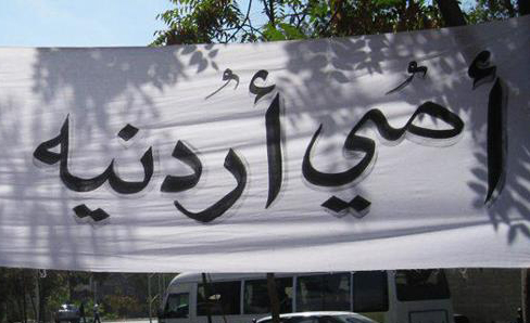 أهالي: لا شيء تغير على حقوق