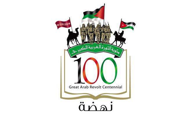 تفاصيل إغلاقات وتحويلات الطرق اعتبارا من