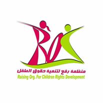 50 ملاحظة على تربية الاطفال ..