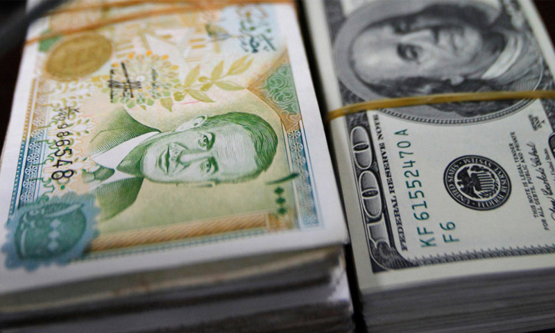 انخفاض غير مسبوق في سعر صرف