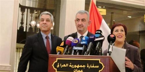 السفيرة العراقية تعلن قرب افتتاح معبر