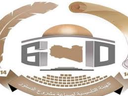 لبيبا .. أعضاء في (صياغة الدستور)