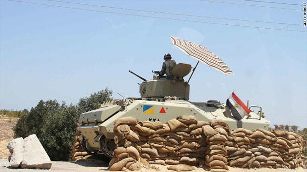 الجيش المصري يعلن اغتيال ضابط كبير