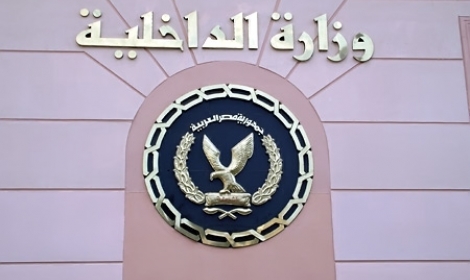 هل استحوذت (داعش) على بيانات وزارة