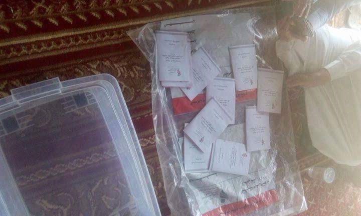 ( لصوص ) صناديق (بدو الوسط)