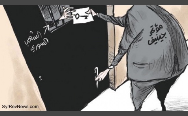 ما أشبه مفاوضي السوريين بأشقائهم الفلسطينيين
