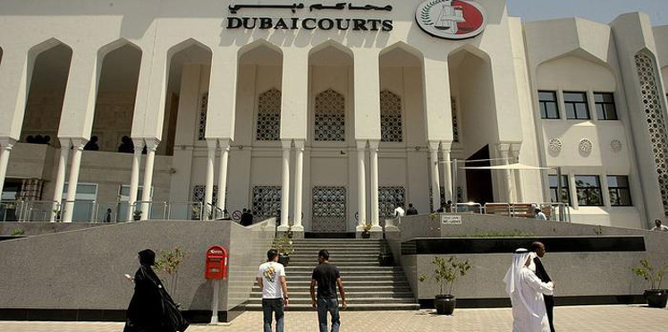 اغتصاب عربية وسرقتها في دبي من