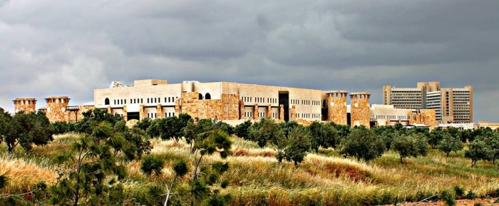 تشكيلات إدارية في جامعة العلوم والتكنولوجيا