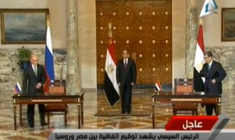 بالفيديو.. اتفاق مصري روسي لإنشاء محطة