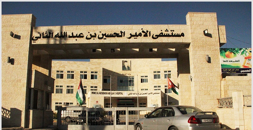 الاعتداء على طبيبة وممرضين في مستشفى