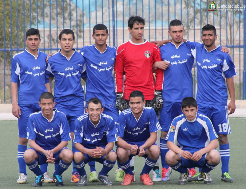 دوري تحت سن 18 ينطلق غدا