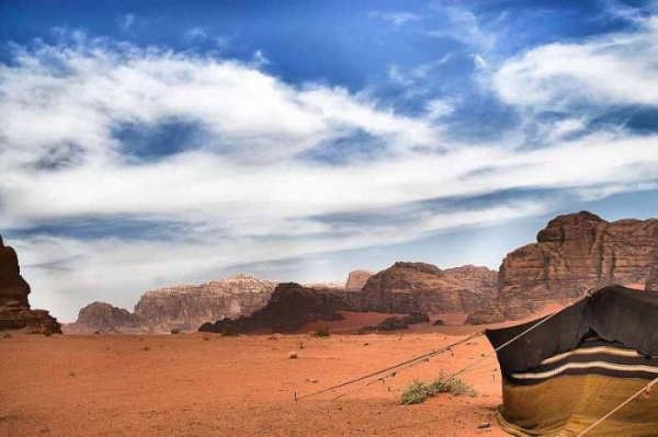 ثلاثة ارتفاعات متتالية