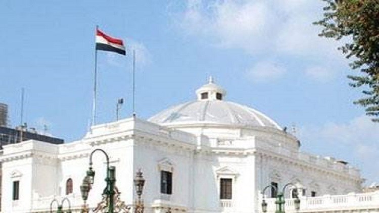 انعقاد أولى جلسات البرلمان المصري بعد
