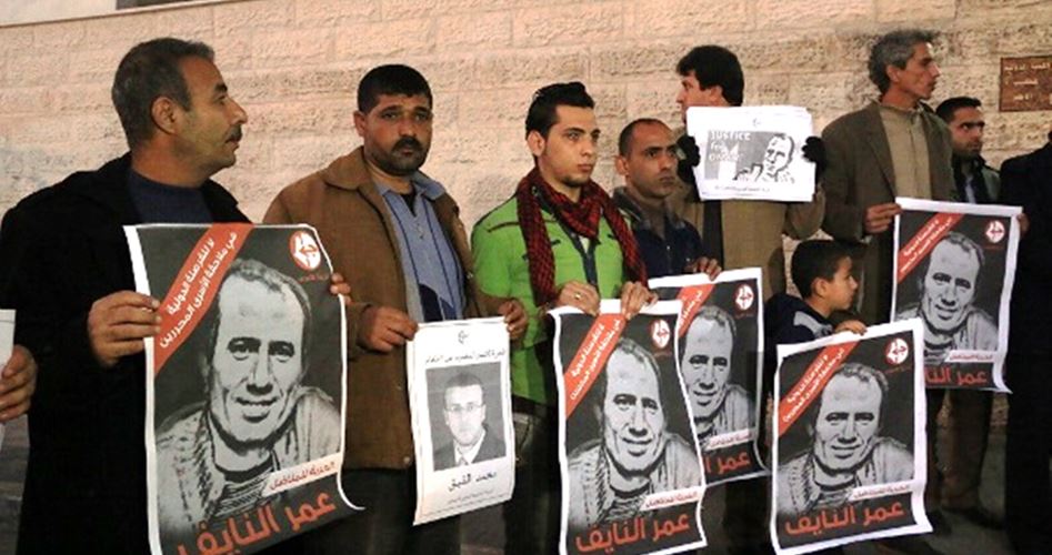 معاريف: 3 احتمالات تشير لـتورط إسرائيل