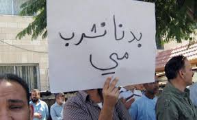 مياه المفرق تتخذ التدابير اللازمة لمد