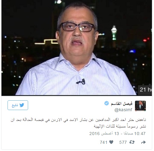 السجال حول (كاريكاتور حتر) مستمر