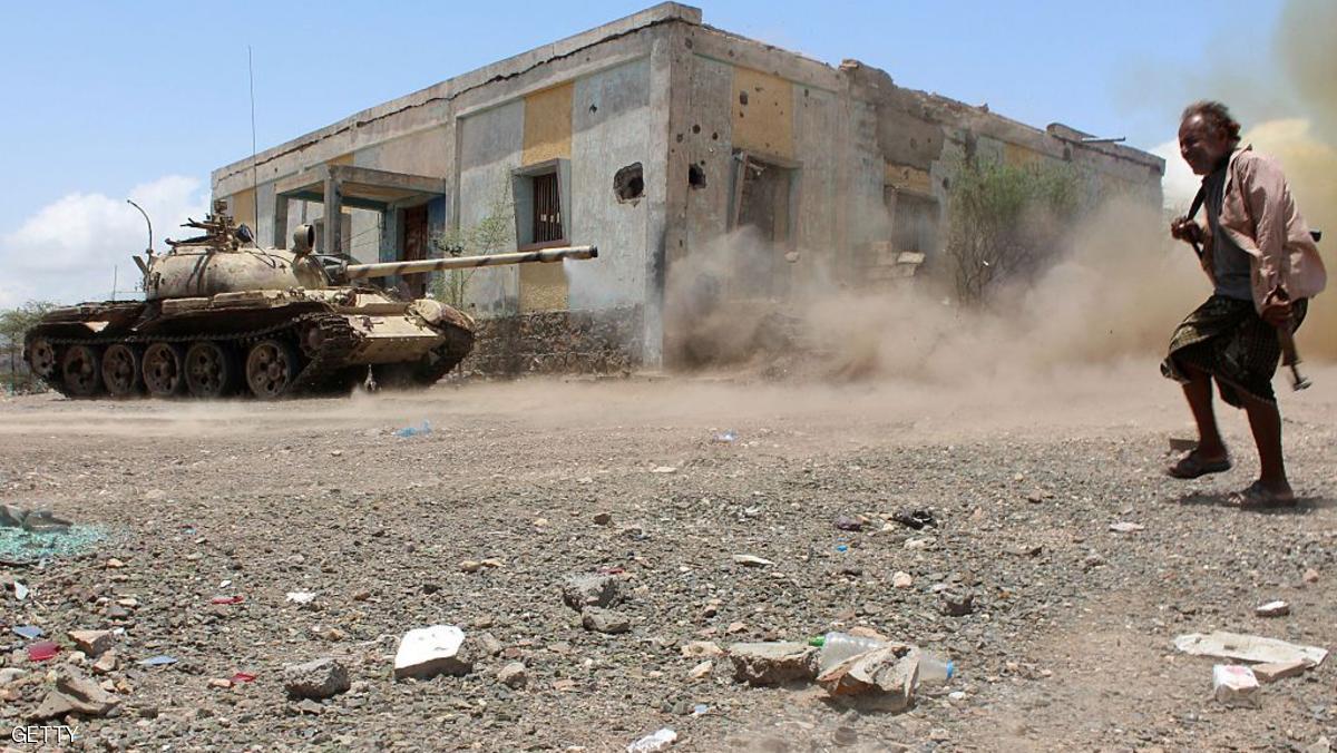 اليمن.. قتلى بمواجهات بين الشرعية والميليشيات