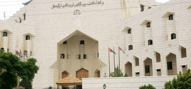 محكمة استئناف عمان ترد أربعة طعون