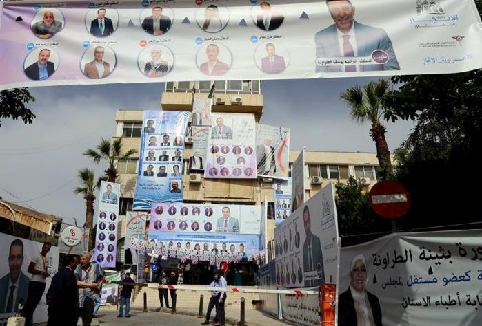أطباء الأسنان يبدأون انتخاب مجلس نقابتهم